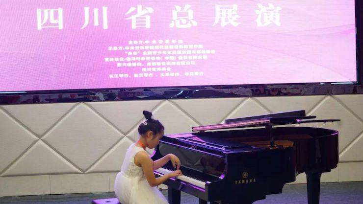 第三屆“央音”全國青少年藝術展演圓滿落幕！