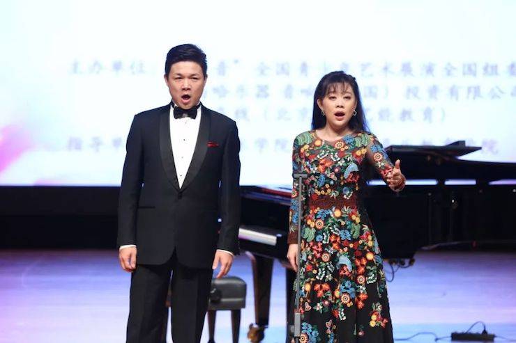 第三屆“央音”全國青少年藝術展演圓滿落幕！