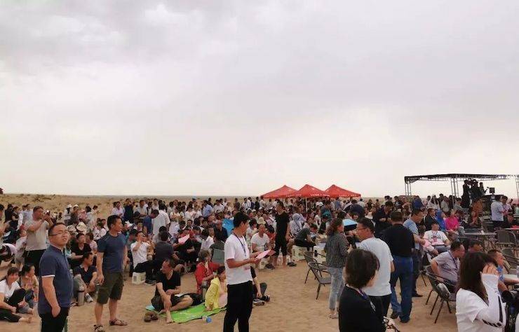 民勤沙漠國際爵士音樂會