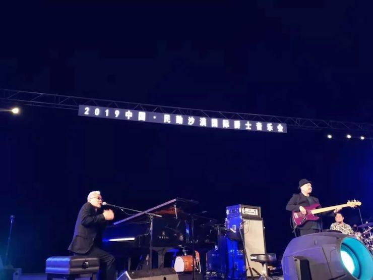 民勤沙漠國際爵士音樂會