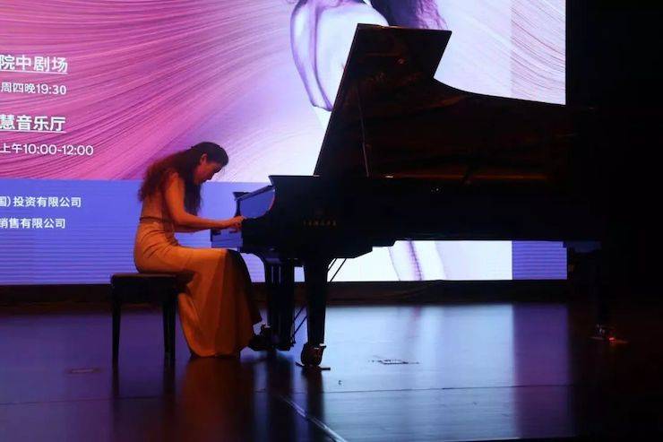 李斯倩鋼琴獨奏會