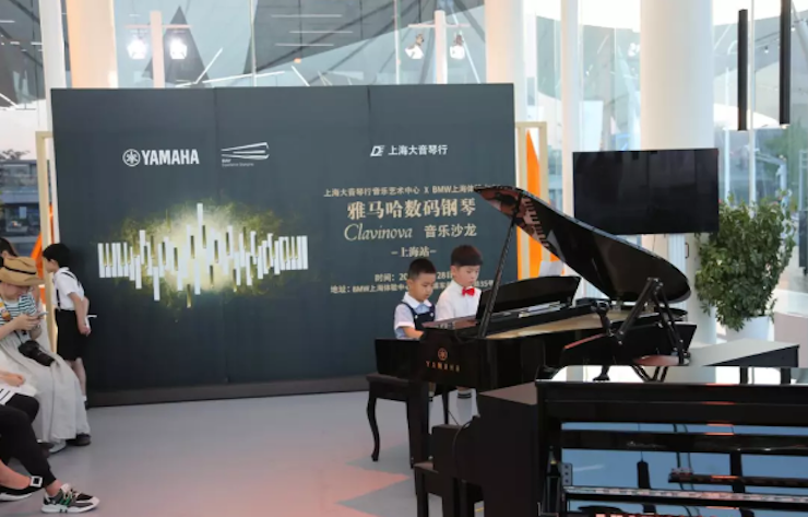 Clavinova音樂沙龍再度來襲