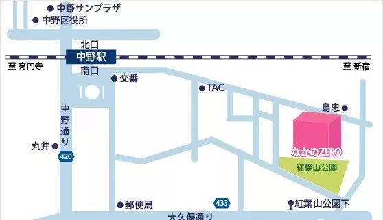 音樂會 | 雅馬哈未來藝術家劉明康將牽手《排球女將》“小鹿純子”慶祝祖國七十周年華誕