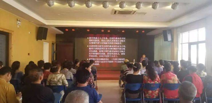 漯河市迎新中國成立70周年