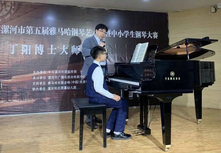 漯河市迎新中國成立70周年