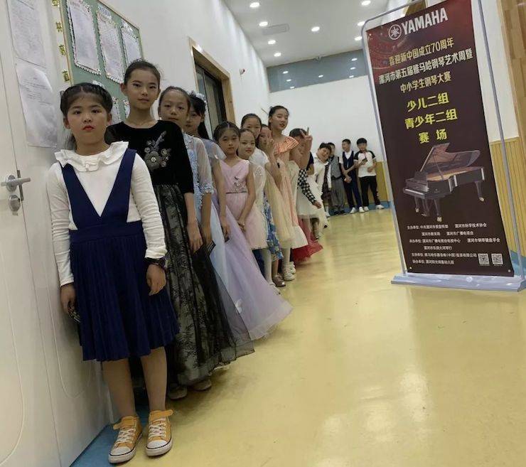 漯河市迎新中國成立70周年