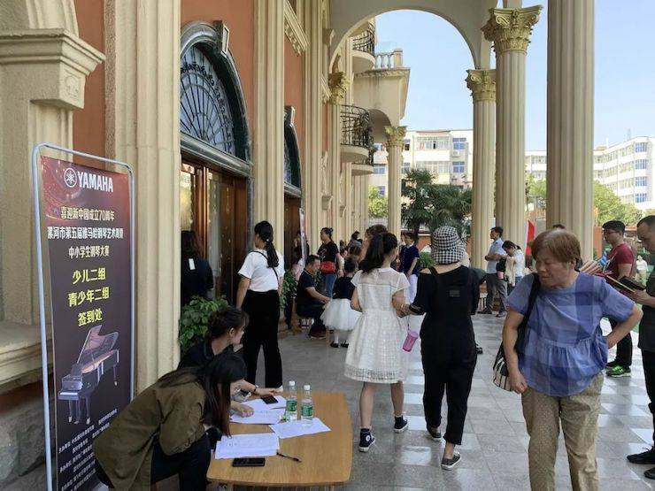 漯河市迎新中國成立70周年