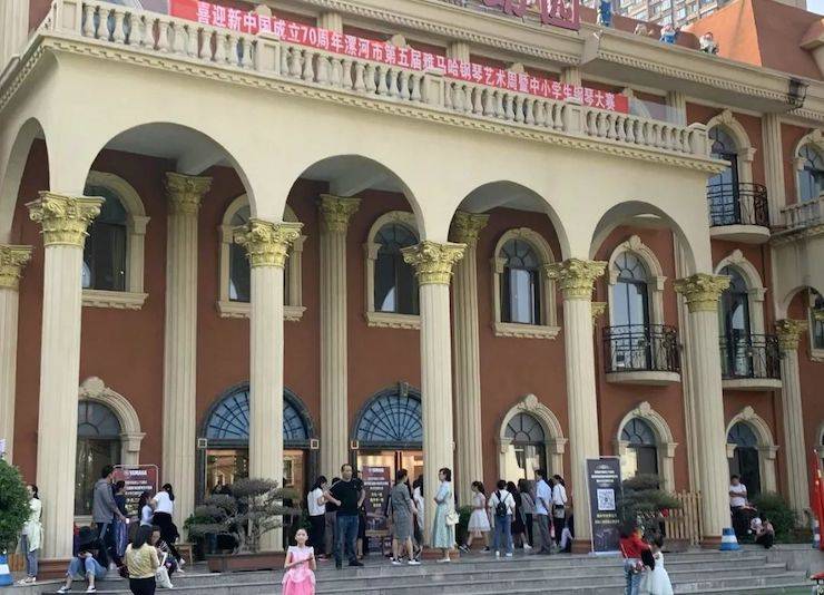 漯河市迎新中國成立70周年