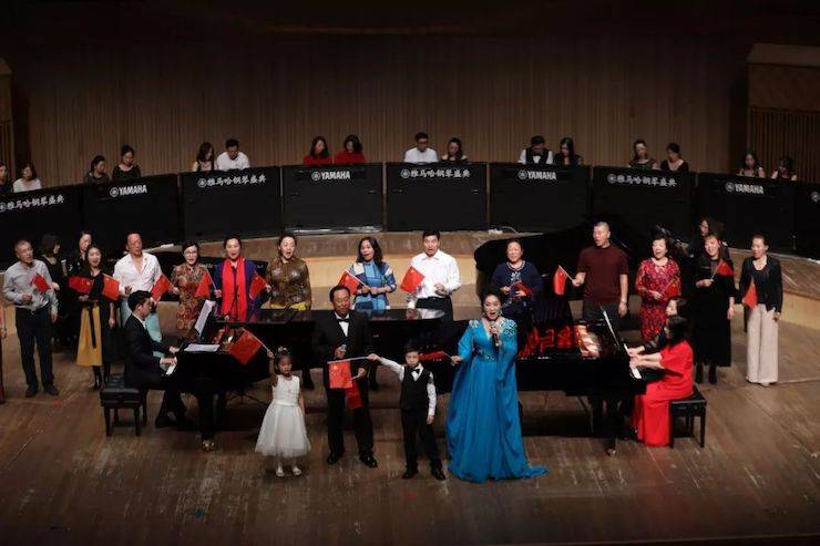 雅馬哈鋼琴盛典（哈爾濱站）
