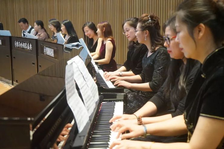 雅馬哈鋼琴盛典（哈爾濱站）