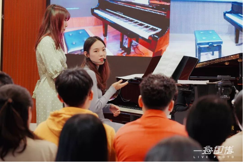 精彩回顧 | 雅馬哈e聯(lián)遠(yuǎn)程藝術(shù)教育聯(lián)盟武漢琴聲何來(lái)特邀鋼琴家李京倍老師遠(yuǎn)程公開(kāi)課