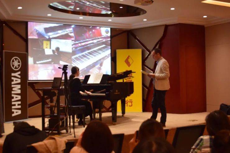 【精彩回顧】舊金山音樂(lè)學(xué)院教授科里·麥卡維教授遠(yuǎn)程鋼琴教學(xué)系列大師課·第三講