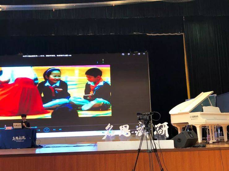 音樂課堂 | 全國中小學音樂“雙基融通核心素養，教法彰顯創新魄力”課堂觀摩交流研討會