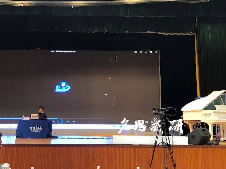 音樂課堂 | 全國中小學音樂“雙基融通核心素養，教法彰顯創新魄力”課堂觀摩交流研討會