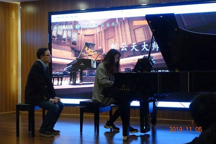 精彩回顧 | 雅馬哈亞洲音樂獎學金落戶宜賓！