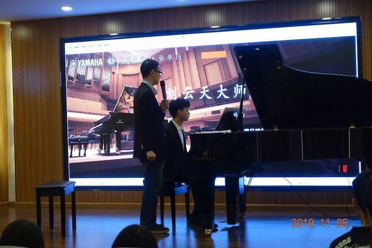 精彩回顧 | 雅馬哈亞洲音樂獎學金落戶宜賓！