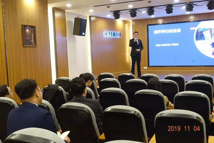 精彩回顧 | 雅馬哈亞洲音樂獎學金落戶宜賓！