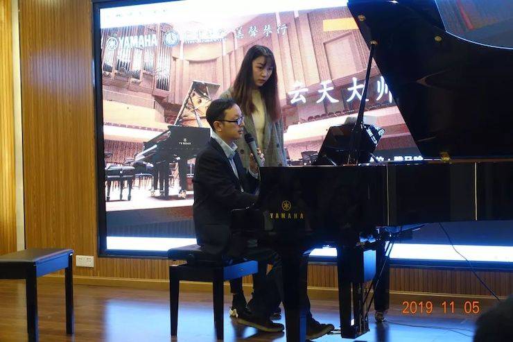 精彩回顧 | 雅馬哈亞洲音樂獎學金落戶宜賓！