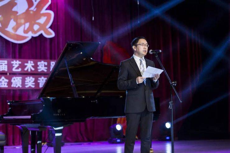 精彩回顧 | 2019雅馬哈亞洲音樂獎學金·內江師范學院頒獎儀式暨雅馬哈藝術家皮特多納赫鋼琴音樂會及雅馬哈功勛教育家吳斌講座