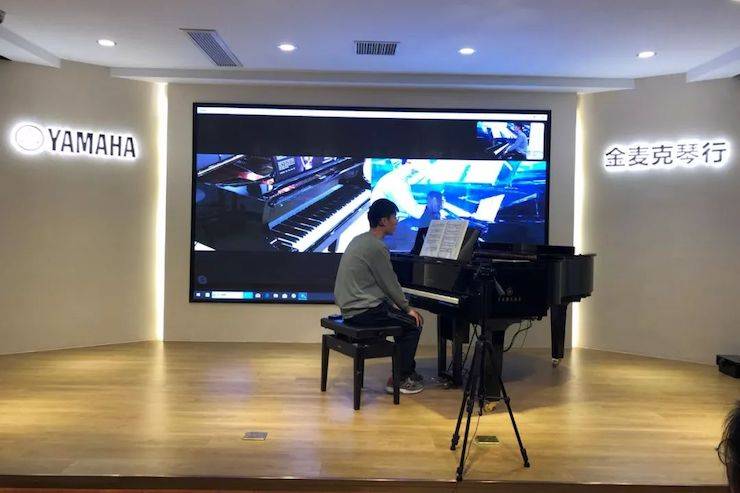 精彩回顧 | 雅馬哈e-EU遠程藝術教育聯盟系列講座蔡盈溱老師大師班圓滿落幕！