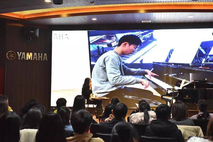 精彩回顧 | 雅馬哈e-EU遠程藝術教育聯盟系列講座蔡盈溱老師大師班圓滿落幕！