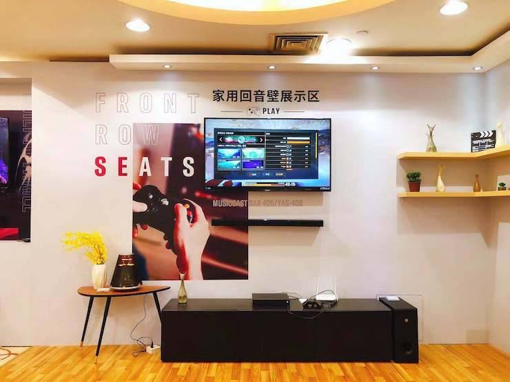 廣州國際音響唱片展