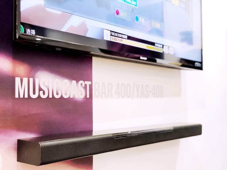 廣州國際音響唱片展