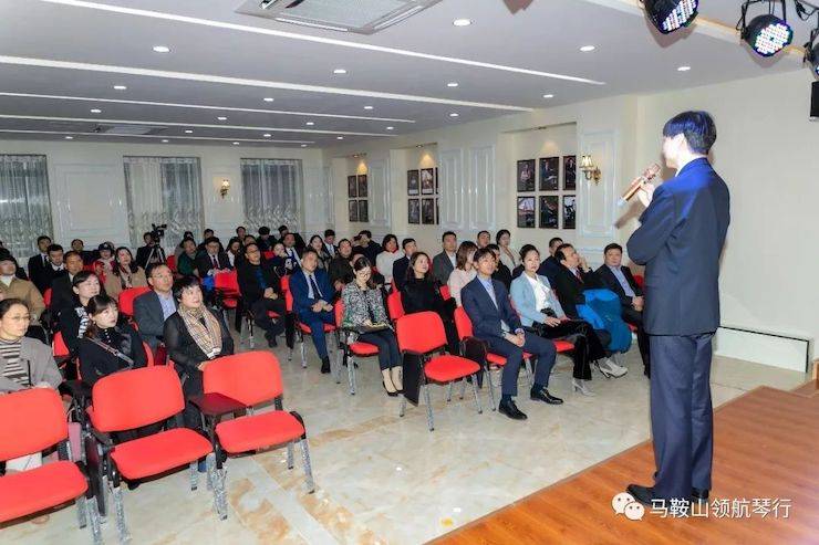 馬鞍山旗艦體驗中心開業