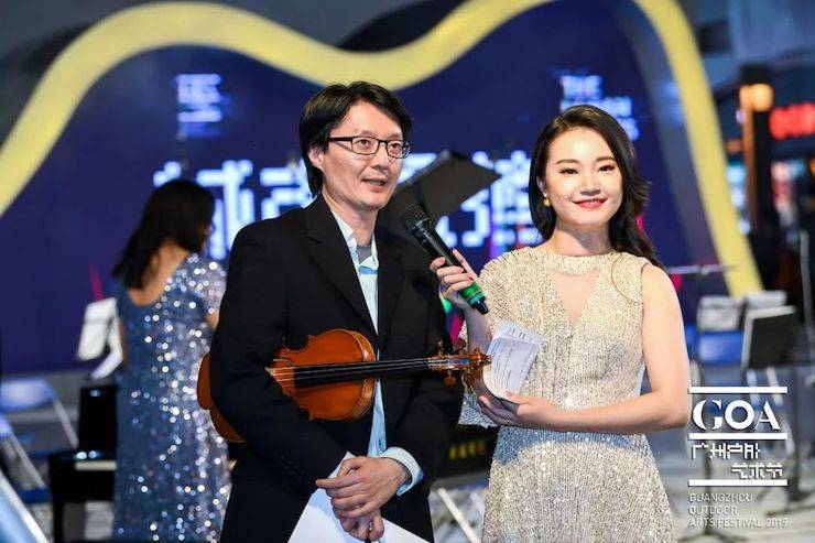 GOA2019廣州戶外藝術(shù)節(jié)