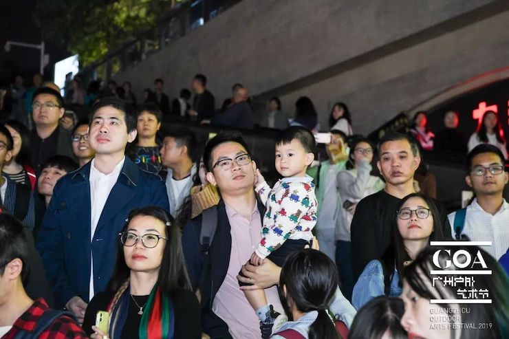 GOA2019廣州戶外藝術(shù)節(jié)