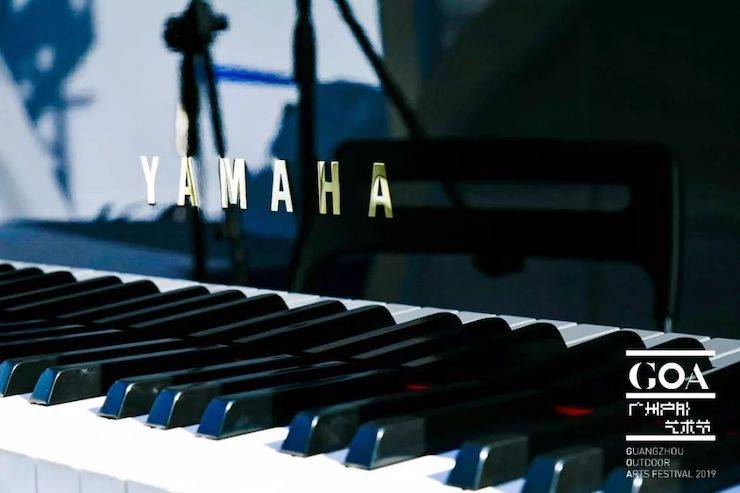 GOA2019廣州戶外藝術(shù)節(jié)