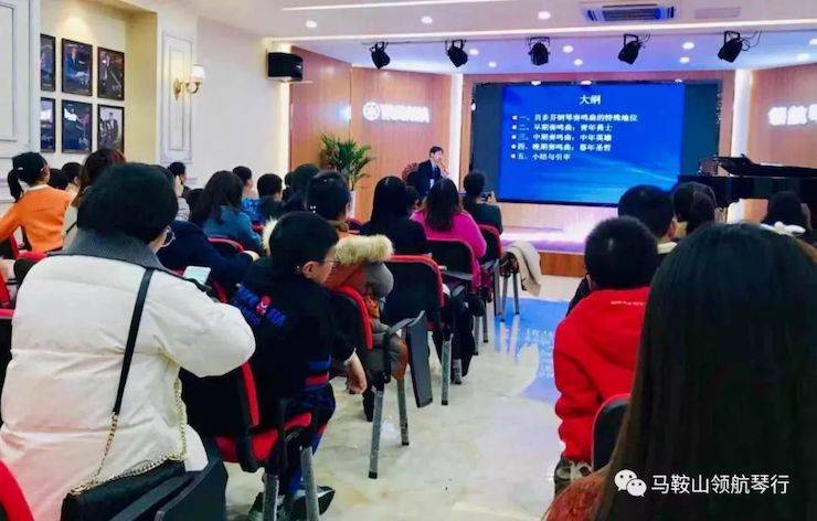 馬鞍山旗艦體驗中心開業