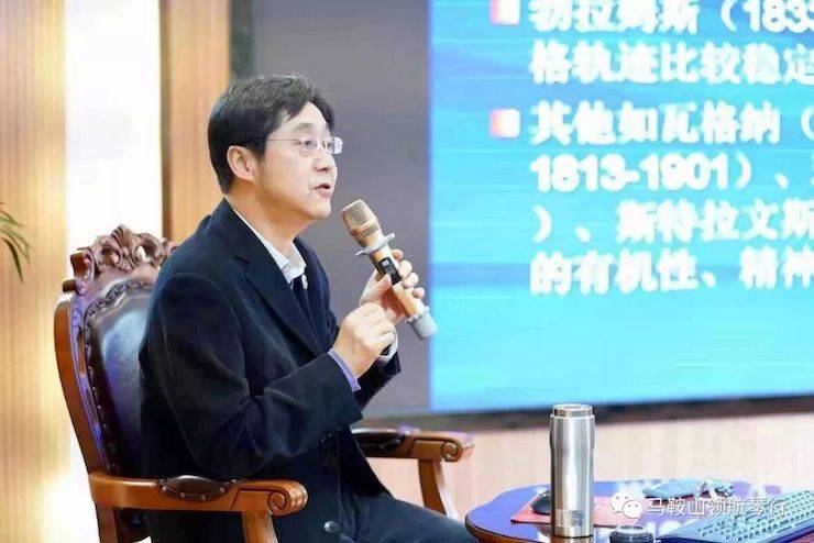 馬鞍山旗艦體驗中心開業