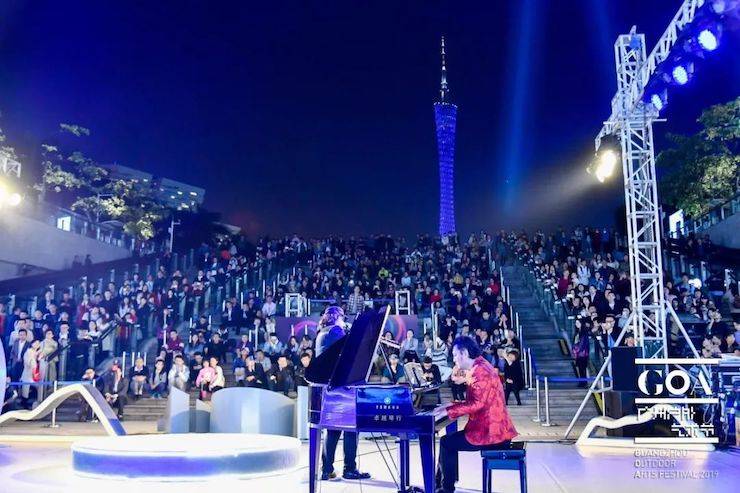 GOA2019廣州戶外藝術(shù)節(jié)