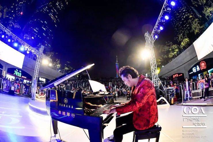 GOA2019廣州戶外藝術(shù)節(jié)