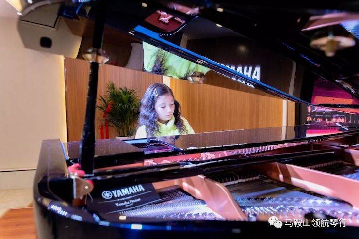 馬鞍山旗艦體驗中心開業