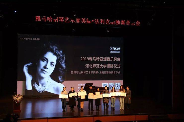 河北師范大學(xué)