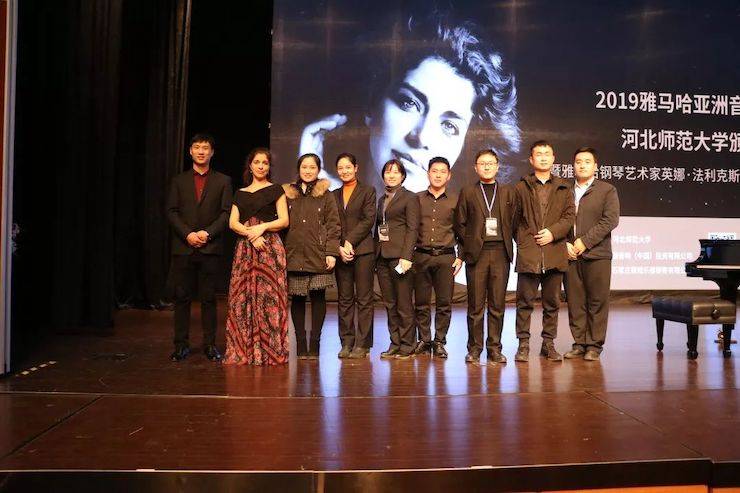 河北師范大學(xué)