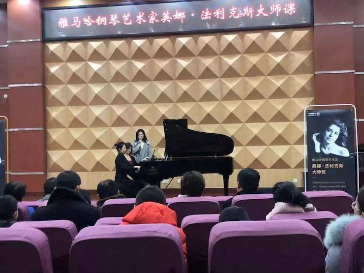 河北師范大學(xué)