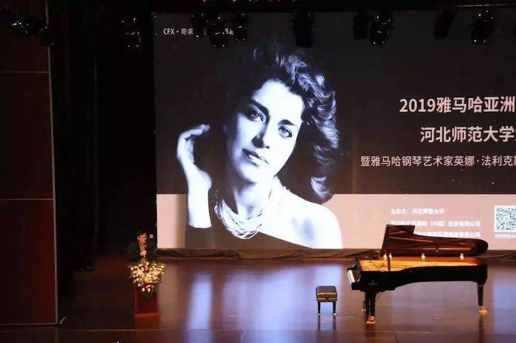 河北師范大學(xué)