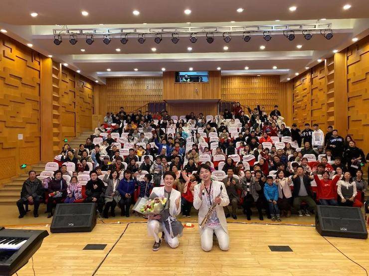 大瀨戶千島組合