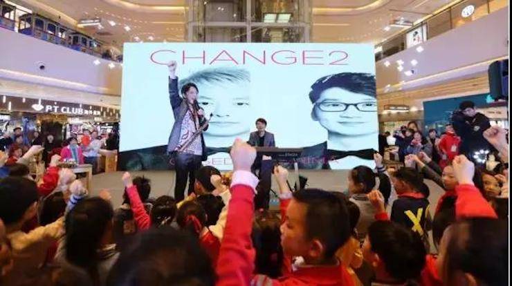 大瀨戶千島組合