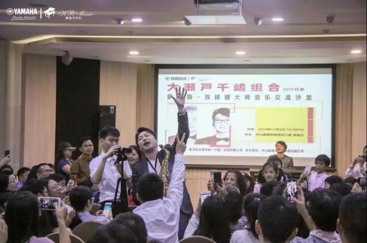 大瀨戶千島組合