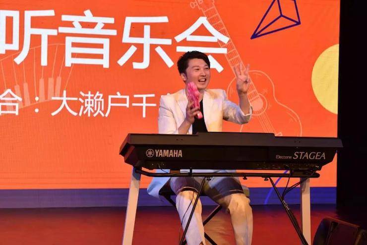 大瀨戶千島組合