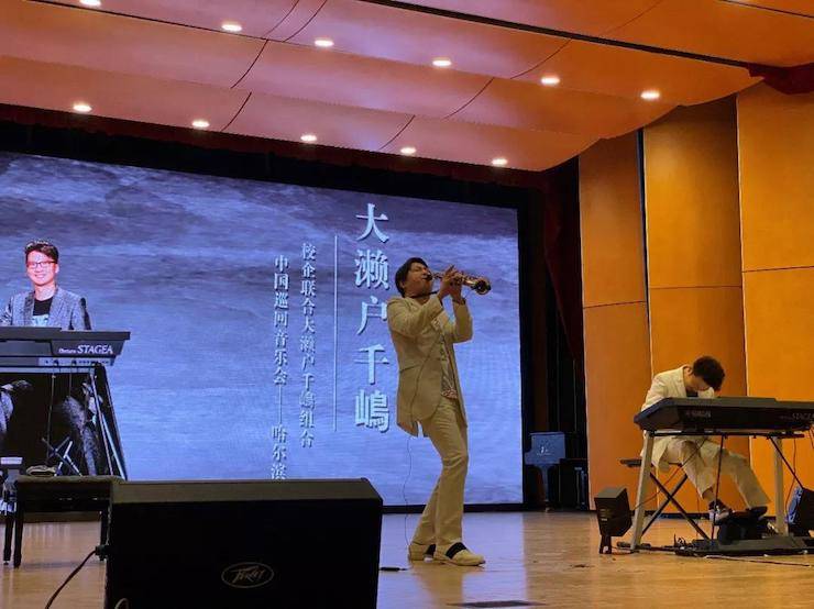 大瀨戶千島組合