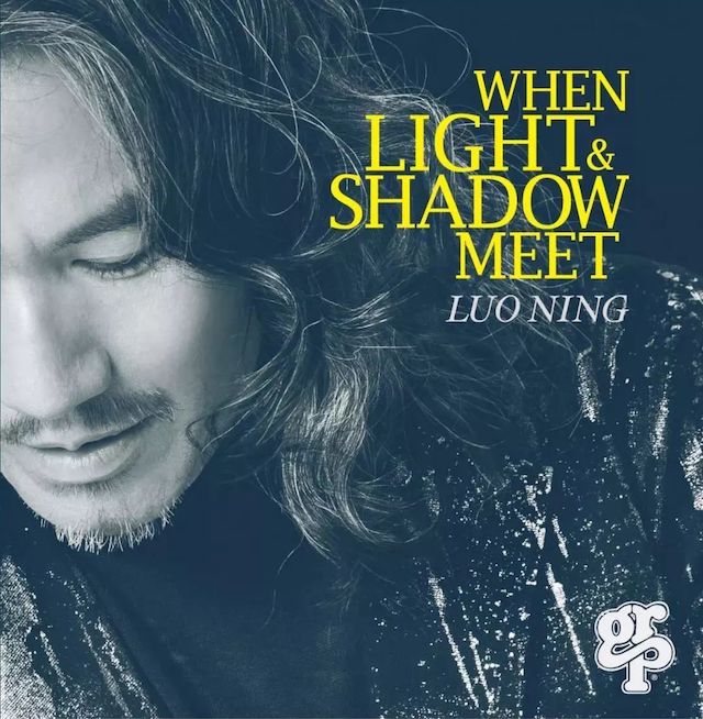 雅馬哈藝術(shù)家羅寧