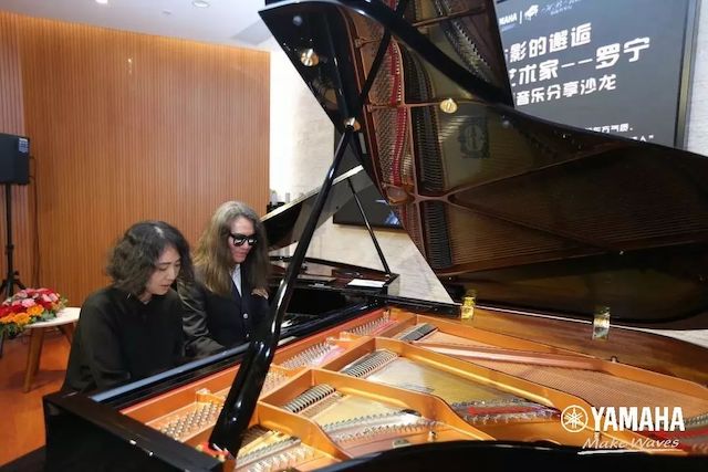 雅馬哈藝術(shù)家羅寧