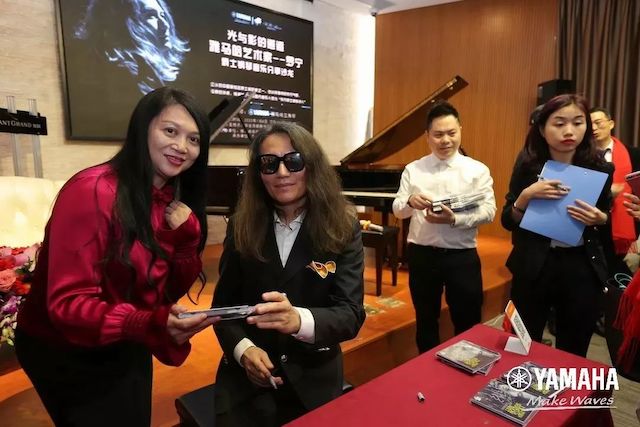 雅馬哈藝術(shù)家羅寧