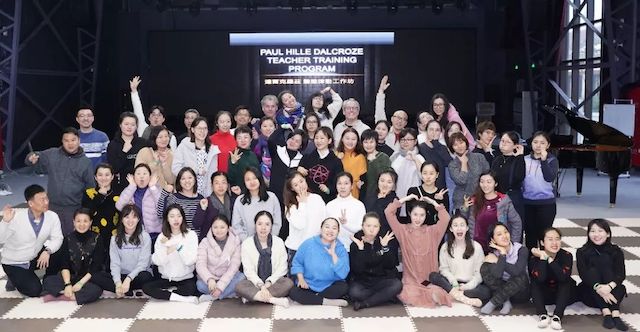 達(dá)爾克羅茲