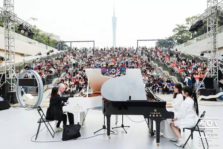 廣州戶外藝術(shù)節(jié)